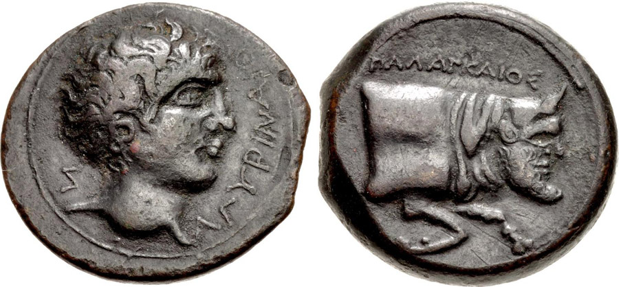 ANTİK SİKKELER NÜMİZMATİK_Agyrion (8).jpg