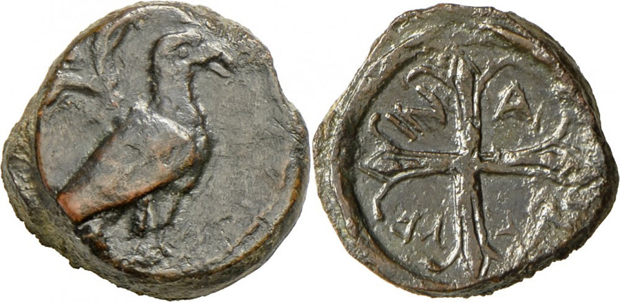 ANTİK SİKKELER NÜMİZMATİK_AGYRION5 (4).jpg