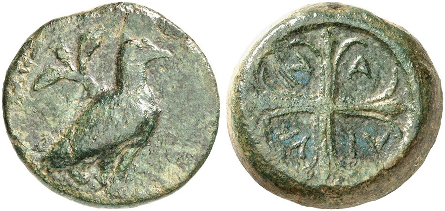 ANTİK SİKKELER NÜMİZMATİK_AGYRION5 (8).jpg