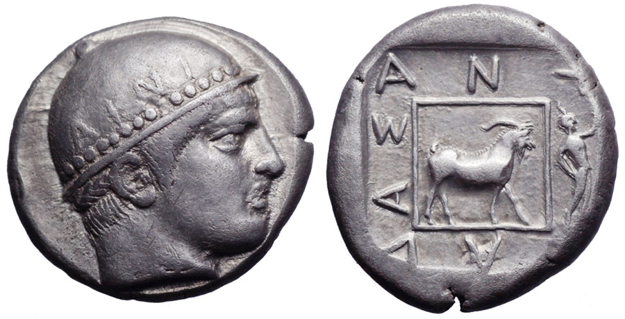 ANTİK SİKKELER NÜMİZMATİK_AIN1 (10).jpg