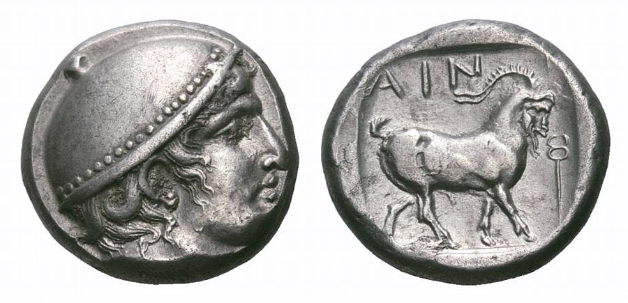 ANTİK SİKKELER NÜMİZMATİK_AIN1 (4).jpg