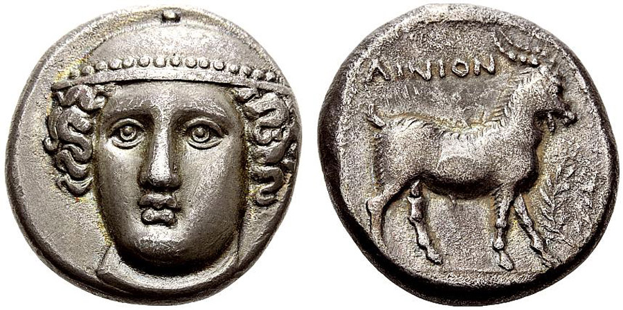 ANTİK SİKKELER NÜMİZMATİK_AIN12 (3).jpg