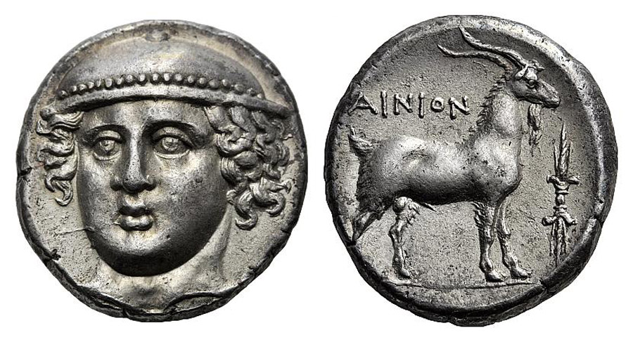 ANTİK SİKKELER NÜMİZMATİK_AIN12 (4).jpg