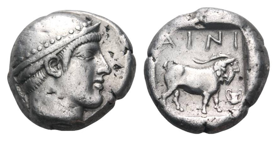 ANTİK SİKKELER NÜMİZMATİK_AIN4 (4).jpg