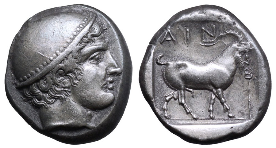 ANTİK SİKKELER NÜMİZMATİK_AIN4 (5).jpg