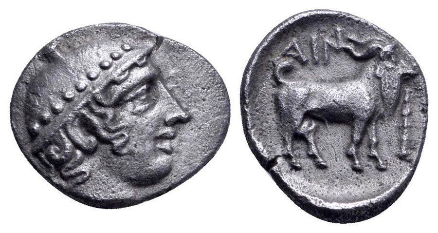 ANTİK SİKKELER NÜMİZMATİK_AIN7 (10).jpg