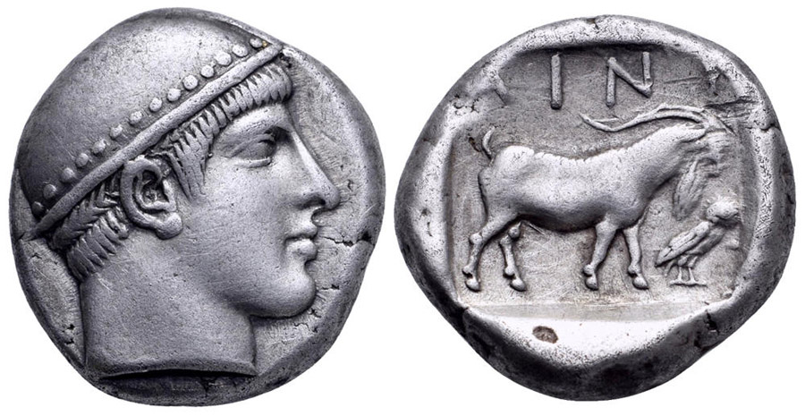 ANTİK SİKKELER NÜMİZMATİK_AIN7 (5).jpg