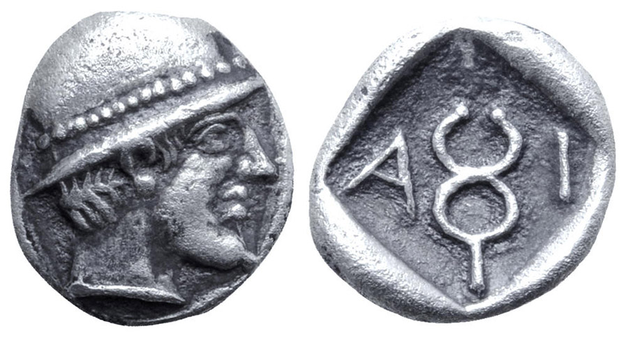 ANTİK SİKKELER NÜMİZMATİK_AIN7 (6).jpg