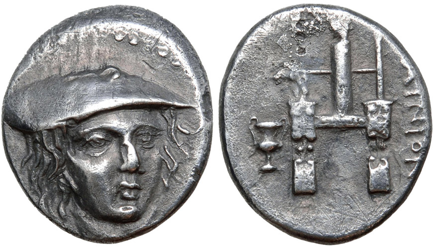 ANTİK SİKKELER NÜMİZMATİK_AIN9 (1).jpg