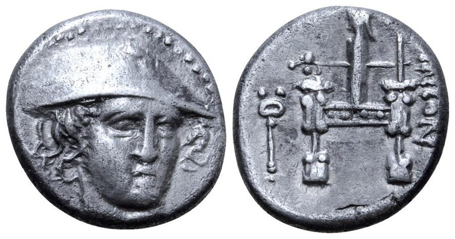 ANTİK SİKKELER NÜMİZMATİK_AIN9 (10).jpg