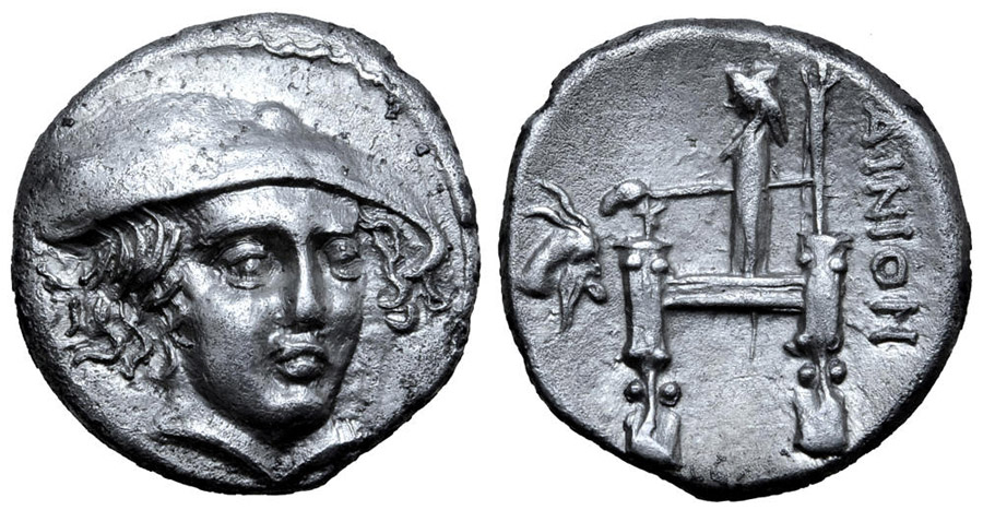 ANTİK SİKKELER NÜMİZMATİK_AIN9 (2).jpg