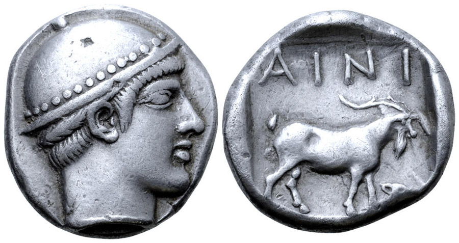 ANTİK SİKKELER NÜMİZMATİK_AIN9 (6).jpg