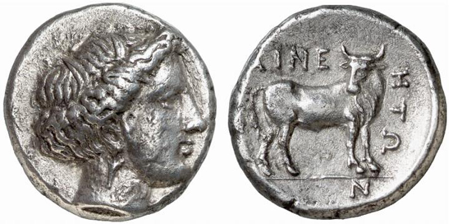 ANTİK SİKKELER NÜMİZMATİK_Aineia (10).jpg