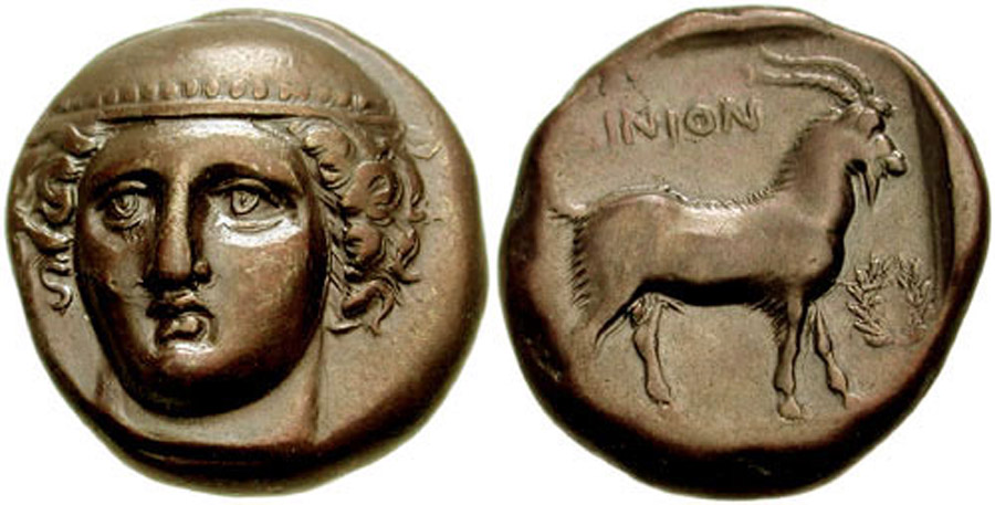 ANTİK SİKKELER NÜMİZMATİK_AINOS (2).jpg