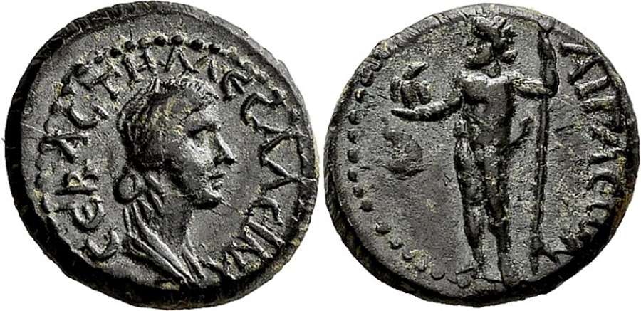 antik sikkeler nümizmatik_aiolis (4).jpg