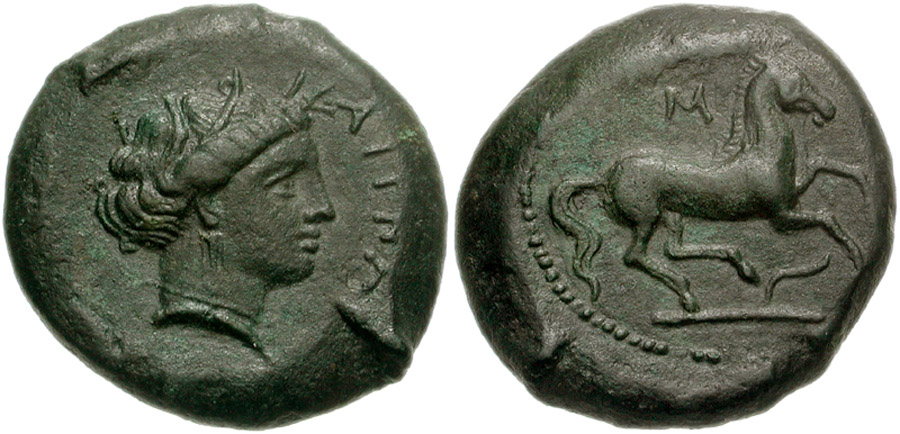 ANTİK SİKKELER NÜMİZMATİK_AITNA (1).jpg