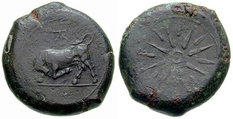 ANTİK SİKKELER NÜMİZMATİK_AITNA (2).jpg