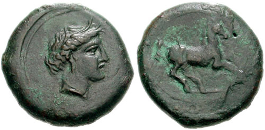 ANTİK SİKKELER NÜMİZMATİK_AITNA (4).jpg