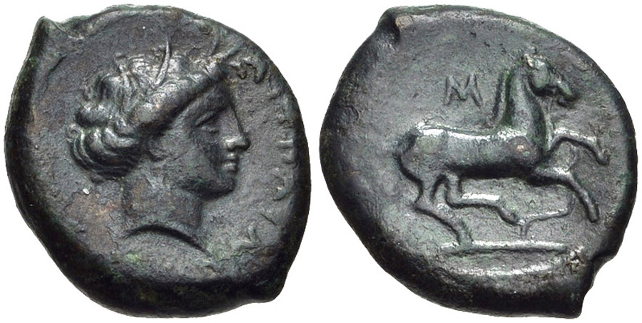 ANTİK SİKKELER NÜMİZMATİK_AITNA (5).jpg