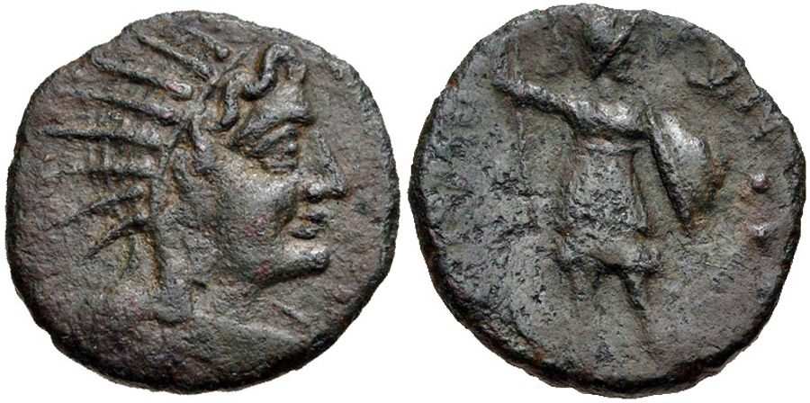 ANTİK SİKKELER NÜMİZMATİK_AITNA (7).jpg