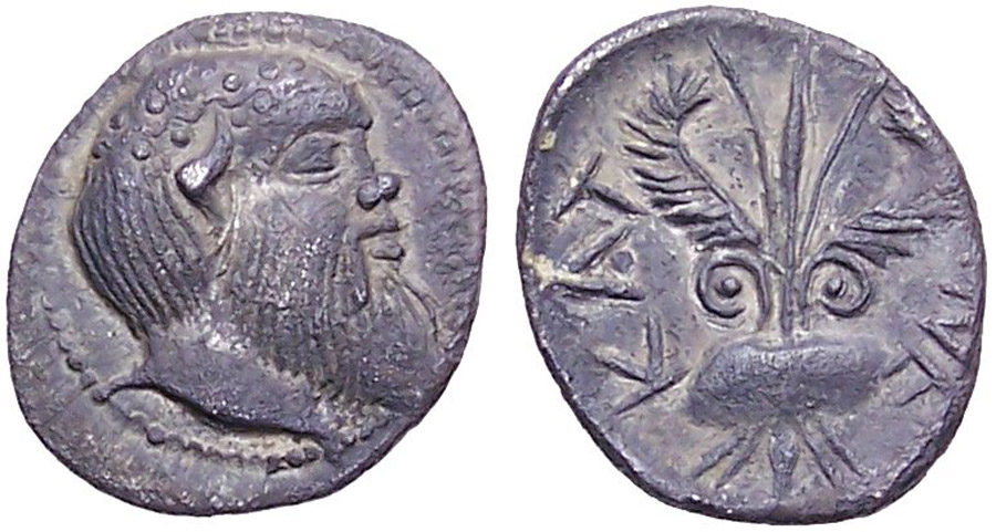 ANTİK SİKKELER NÜMİZMATİK_AITNA2 (2).jpg