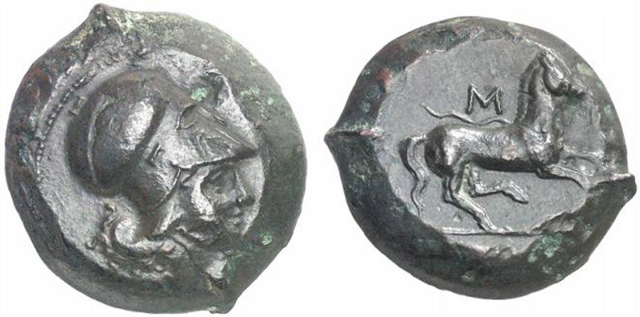 ANTİK SİKKELER NÜMİZMATİK_AITNA2 (4).jpg