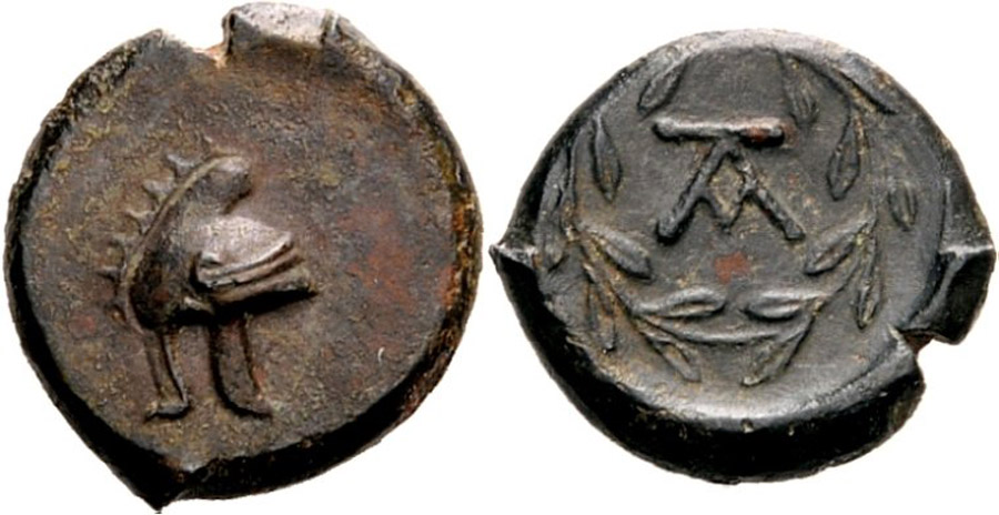 ANTİK SİKKELER NÜMİZMATİK_AITNA2 (8).jpg