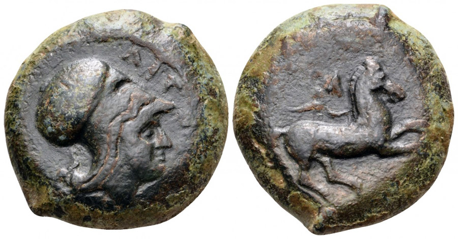 ANTİK SİKKELER NÜMİZMATİK_AITNA24 (10).jpg