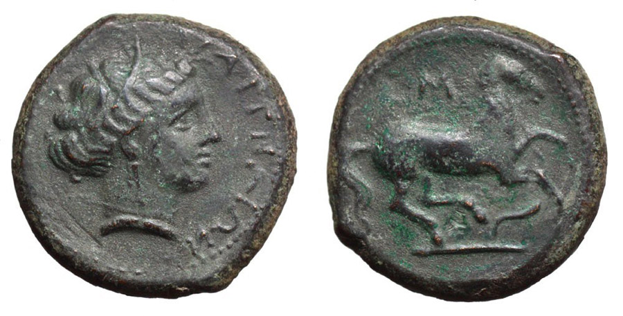 ANTİK SİKKELER NÜMİZMATİK_AITNA24 (4).jpg