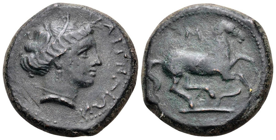 ANTİK SİKKELER NÜMİZMATİK_AITNA24 (5).jpg