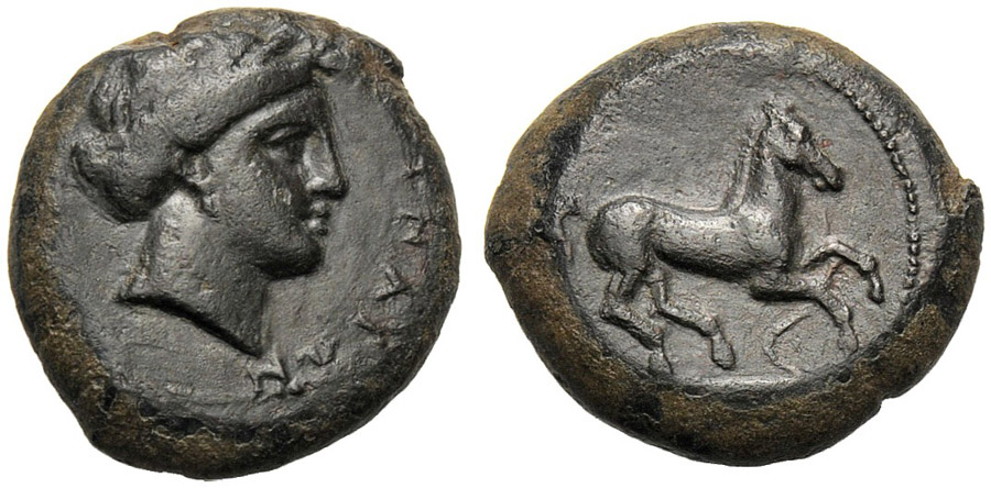 ANTİK SİKKELER NÜMİZMATİK_AITNA24 (8).jpg