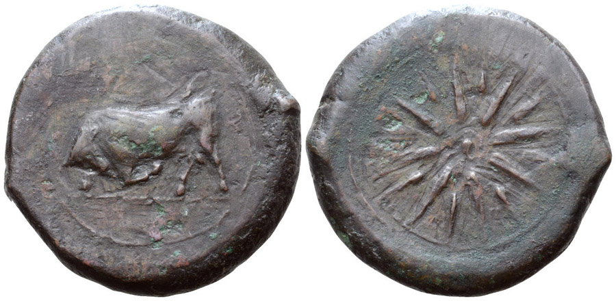 ANTİK SİKKELER NÜMİZMATİK_AITNA27 (10).jpg