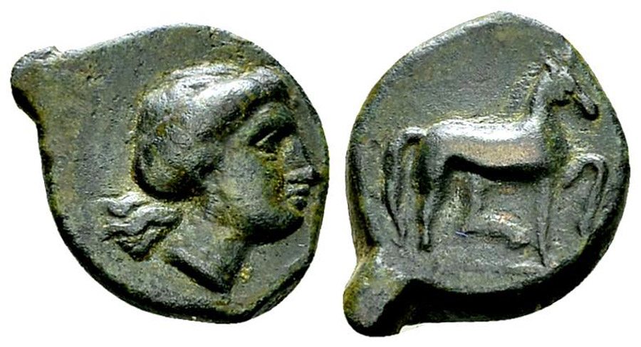 ANTİK SİKKELER NÜMİZMATİK_AITNA27 (5).jpg