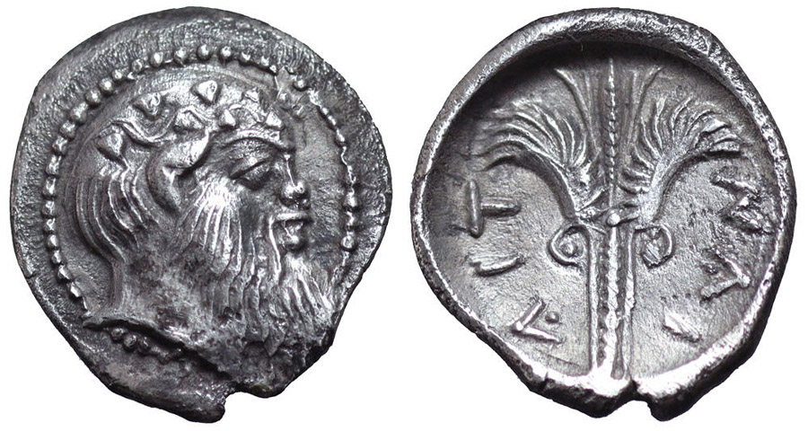 ANTİK SİKKELER NÜMİZMATİK_AITNA27 (6).jpg