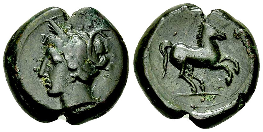 ANTİK SİKKELER NÜMİZMATİK_AITNA27 (7).jpg