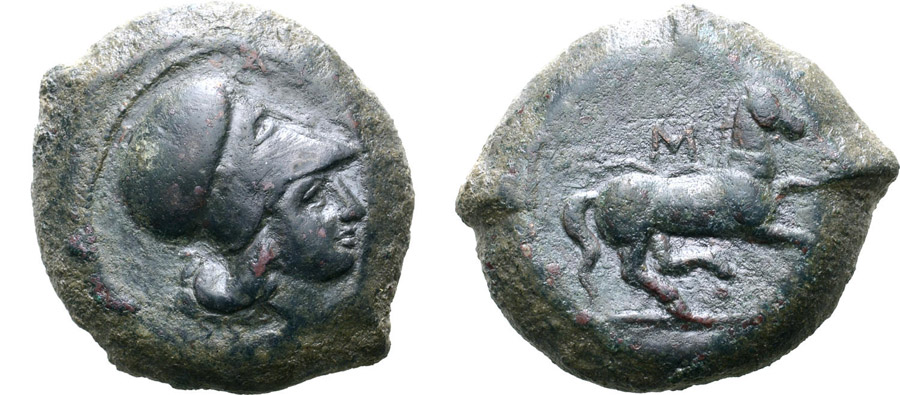 ANTİK SİKKELER NÜMİZMATİK_AITNA27 (8).jpg