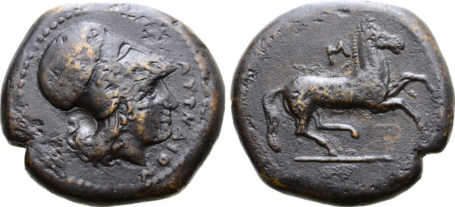 ANTİK SİKKELER NÜMİZMATİK_AITNA27 (9).jpg