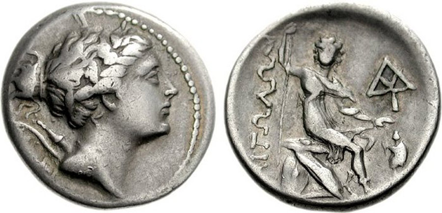 ANTİK SİKKELER NÜMİZMATİK_Aitolia (21).jpg