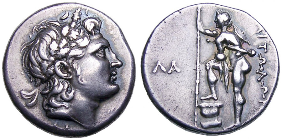 ANTİK SİKKELER NÜMİZMATİK_Aitolia (26).jpg