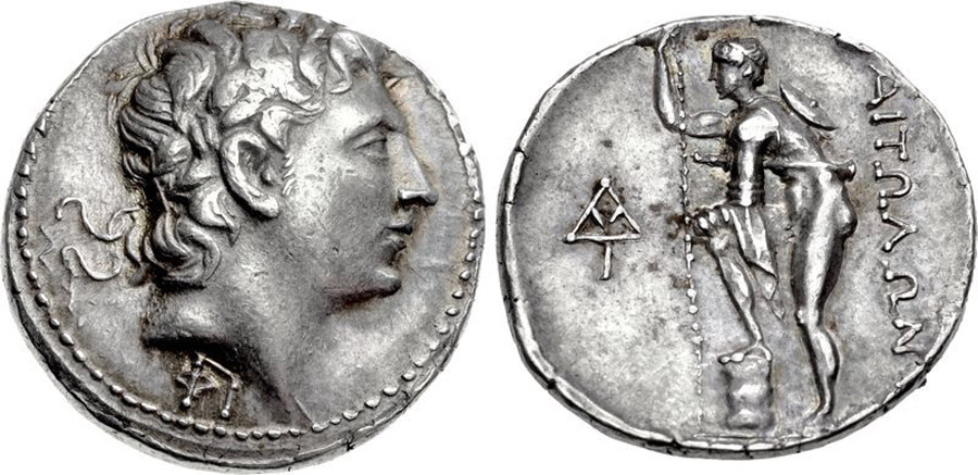 ANTİK SİKKELER NÜMİZMATİK_Aitolia (27).jpg