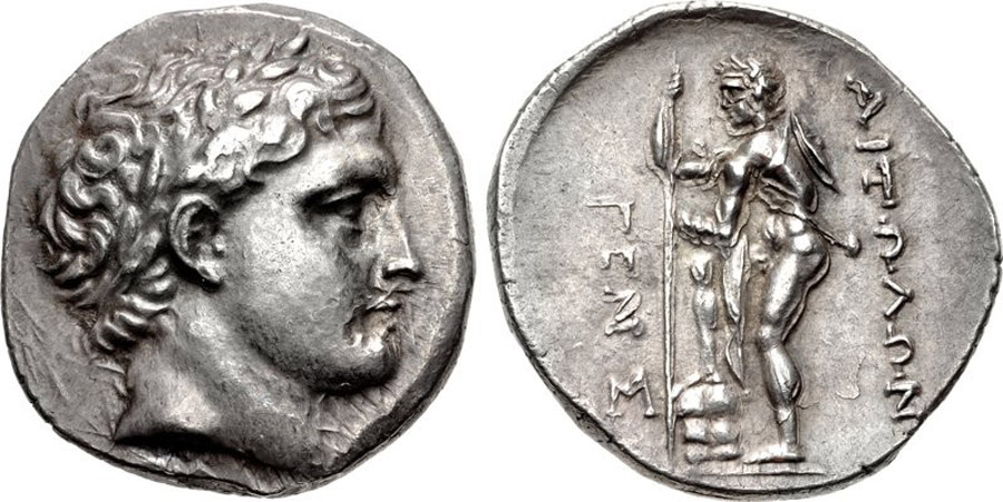 ANTİK SİKKELER NÜMİZMATİK_Aitolia (36).jpg