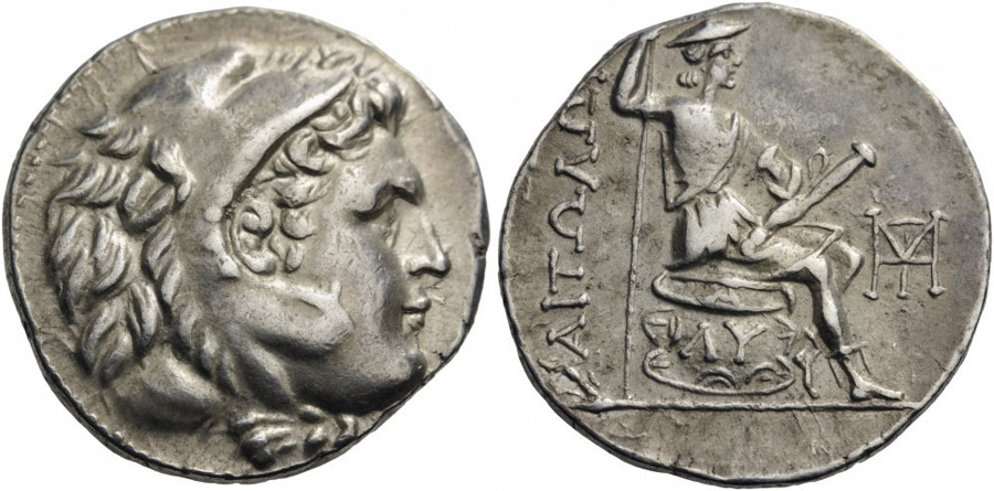 ANTİK SİKKELER NÜMİZMATİK_Aitolia (42).jpg