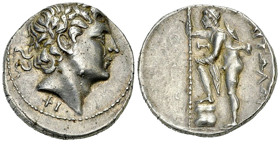 ANTİK SİKKELER NÜMİZMATİK_Aitolia (44).jpg