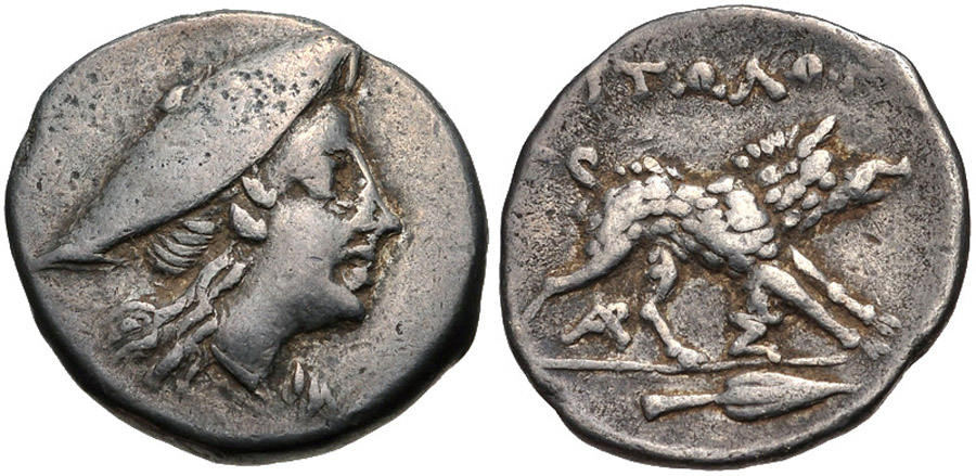 ANTİK SİKKELER NÜMİZMATİK_Aitolia (48).jpg