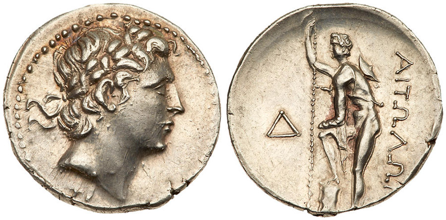 ANTİK SİKKELER NÜMİZMATİK_Aitolia (51).jpg