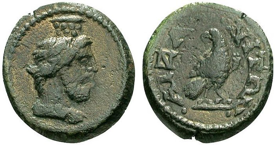 ANTİK SİKKELER NÜMİZMATİK_Aizanoi  (1).jpg