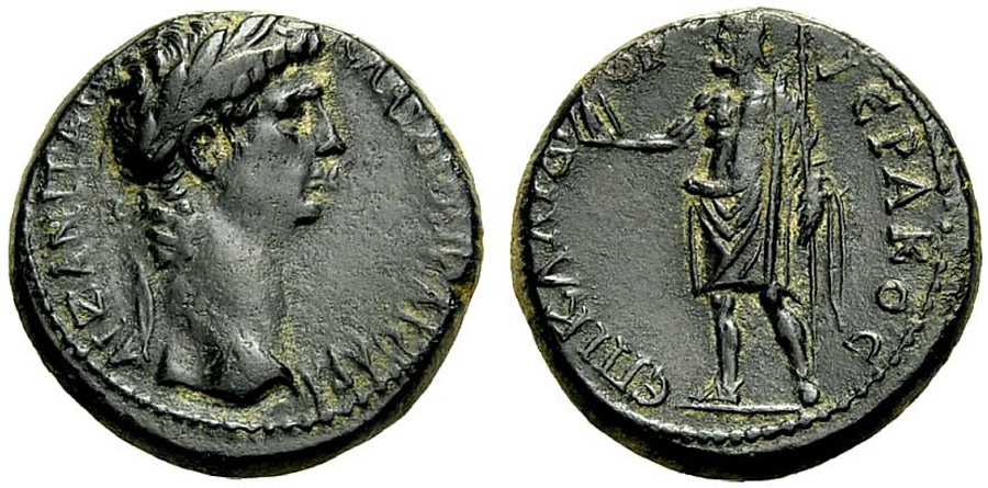 ANTİK SİKKELER NÜMİZMATİK_Aizanoi  (2).jpg