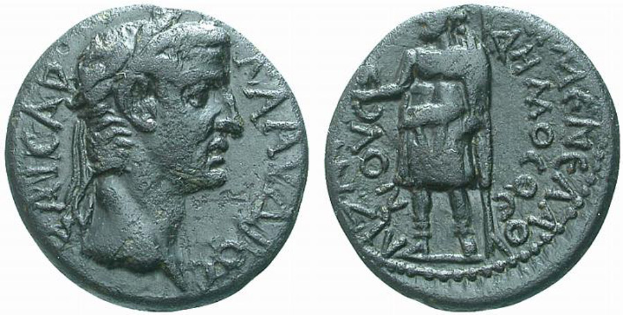 ANTİK SİKKELER NÜMİZMATİK_Aizanoi  (3).jpg