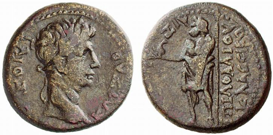 ANTİK SİKKELER NÜMİZMATİK_Aizanoi  (4).jpg