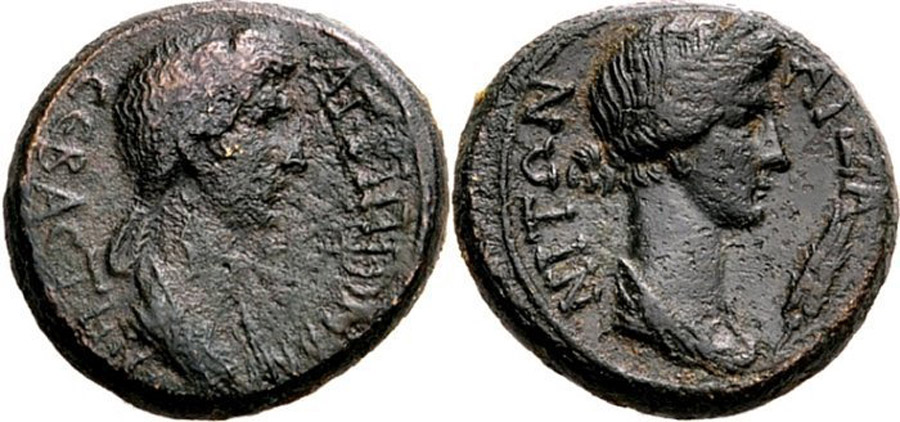 ANTİK SİKKELER NÜMİZMATİK_Aizanoi  (5).jpg